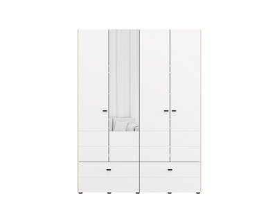 Ormar NEVIS 4K2F1O h207